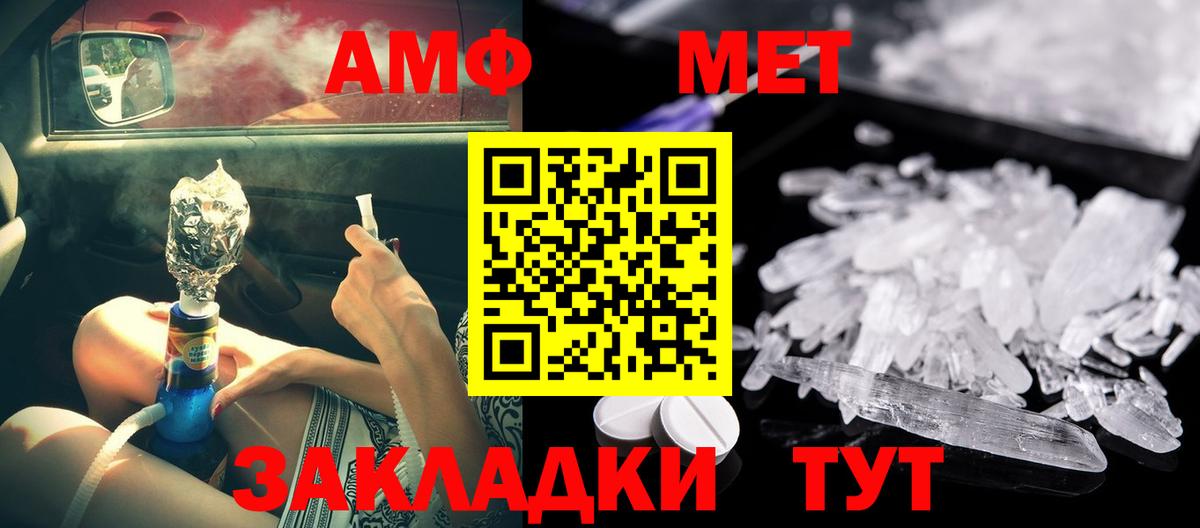 Псилоцибиновые грибы Гатчина