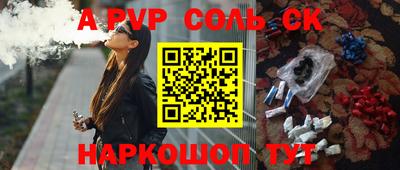 героин Чебоксары