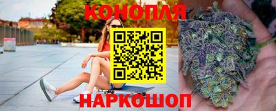 марки nbome Балаково