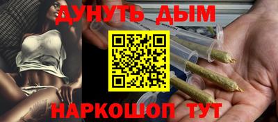 mdma Чапаевск